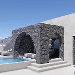 Wonderful Santorini 1 Bedroom Elegance Private Pool Oia
